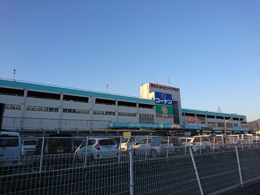 ナップス東大阪店 迷車のfz1ブログ