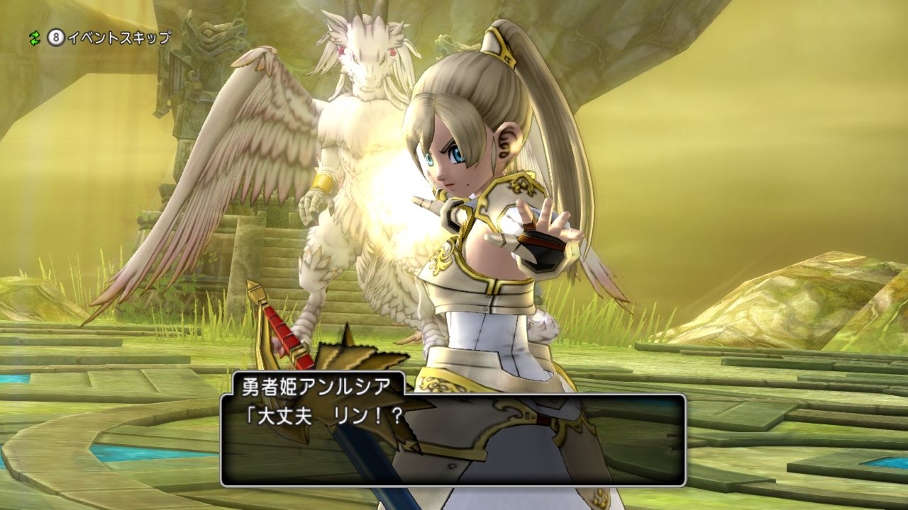 ネタバレあり 嵐の領界へ出発 ぱわーおぶふらわー ドラクエ10