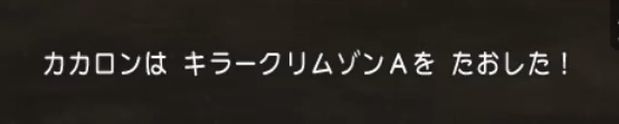 720