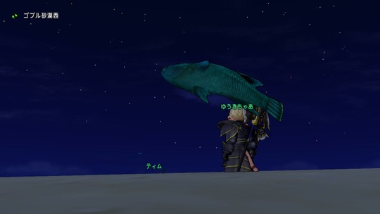 00600