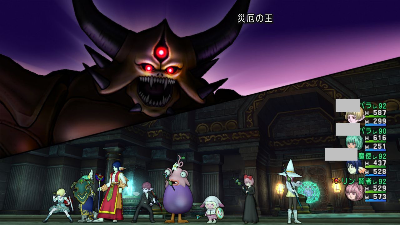 がけっぷち村からお届け 災厄同盟戦 ぱわーおぶふらわー ドラクエ10