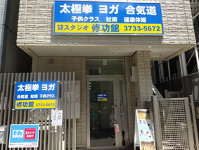 20191205½¤¸ù²ñ