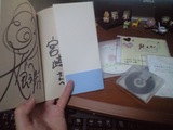 20090423¥¿¡¼¥Ü¤µ¤ó¥»¥ß¥Ê¡¼