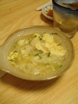 ���äݤ󻨿�