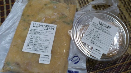 £²£°£±£³£°£±£°£²Êª»ºÅ¸ (2)