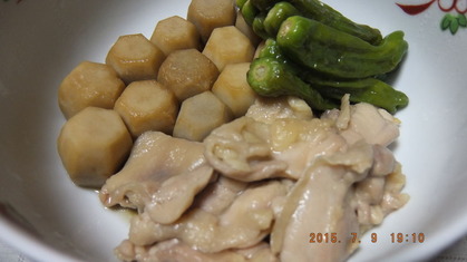 DSCF2673
