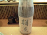 20080814¥Ü¥È¥ë