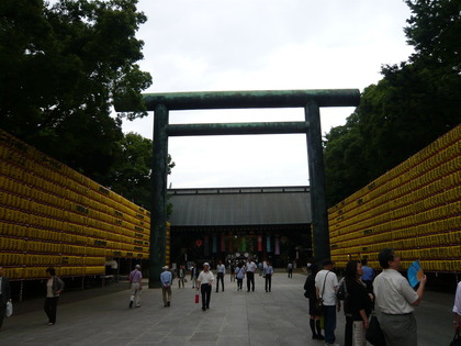 P1070449