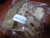 20110118ƦÌß
