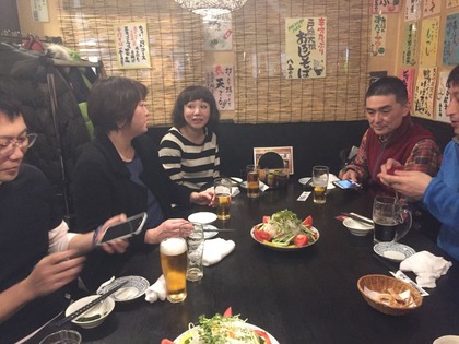 B8FA0B6C-BD47-4BB0-862B-E1B5ED193899