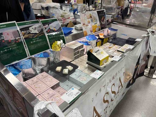 IMG_3291