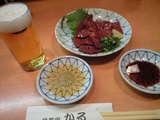 20080306¥ì¥Ð»É¤·