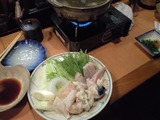 20090113�ե���