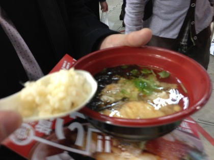 20130115�դ뤵�ȣ�