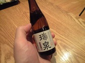 20110424·°¤ë¼÷»Ê12