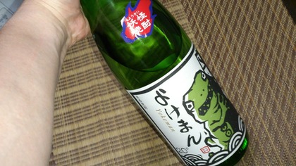 20140525ÍŲø¾ÆÃñ