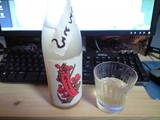 20080303�Ȥ��Ȥ����߼�