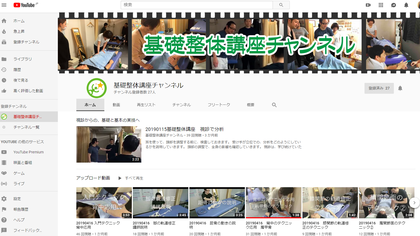 20190520�����ͥ�