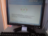 20090514»ñÎÁ