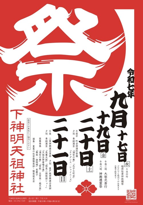 3cca29995da8f4c41920c0987270550c