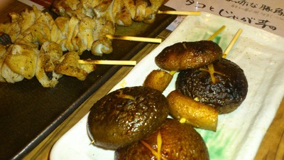 20111227Ȭ�Ž����䣴