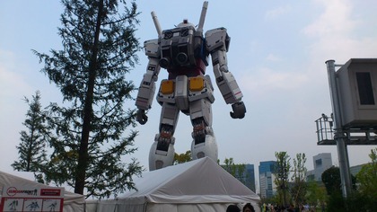 20120425����죳