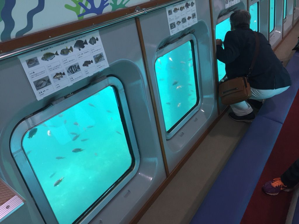 熱海旅行記 熱海遊覧船サンレモ 考える整体師 大井町カイロプラクティック
