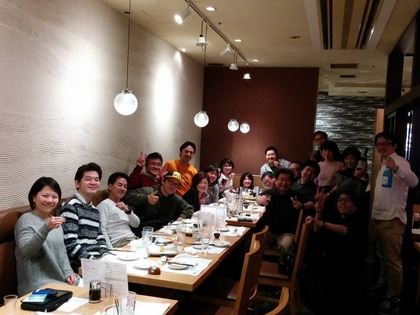 17103789_976137655849530_4065329575736084733_n