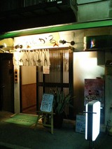 �ֵ��ڲ��������