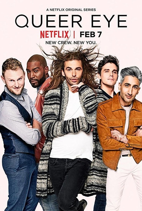 queereye