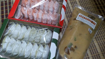 £²£°£±£³£°£±£°£²Êª»ºÅ¸ (1)