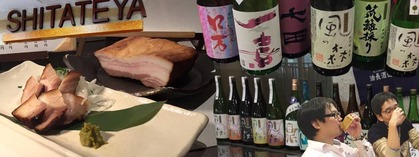 20160411»ÅΩ²°¥»¥ß¥Ê¡¼