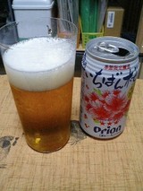 ���ꥪ��ӡ��륳���