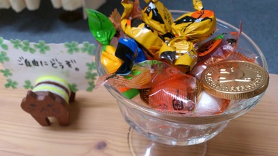 20111001�ϥ�������