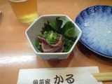20081127¤¤¤ï¤··ß¤Î¥¿¥¿¥