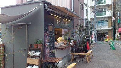 20120222�ѥˡ��Υˡ��Σ�