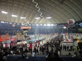 20110112¤Õ¤ë¤µ¤Èº×¤ê£²