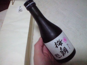 20110711¤¤¤¿¤À¤¤â¤Î£±