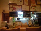 20100311ËâË¡¤ÎÊ´ÍÍ»Ò