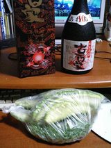 ˢ���ȥ�����