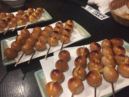 F203A2FC-9516-48FA-AFF5-C77C74013527