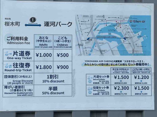 IMG_6311