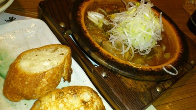 20111127Ȭ�Ž����䣳