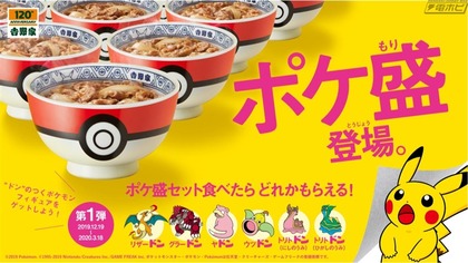 0134h36r2LckESkXQG3eTva12HVTnZ2Rrk