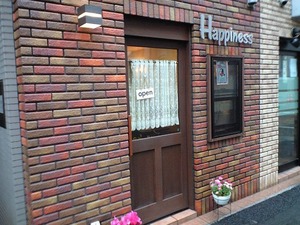 20110511�ϥԥͥ���