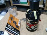 20080201�����ʥ��쥳���