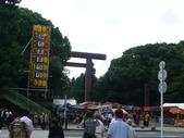 P1030652