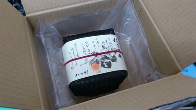 20120209��ŷ��