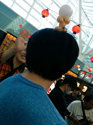 2016-08-27-11-46-51