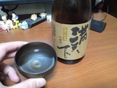 20101102¼·¸